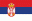 Чемпионат Сербии
