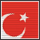 Турция до 16