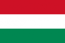 Венгрия до 20