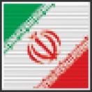 Иран до 23