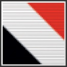 Йемен до 23
