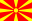 Македония