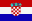 Хорватия до 17
