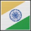 Индия до 23