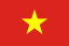 Вьетнам до 19