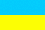 Украина до 19