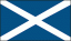 Шотландия до 17