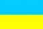 Украина