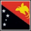 Папуа Новая Гвинея до 20