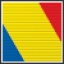 Румыния до 16
